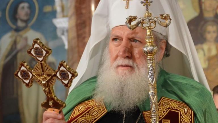 Εκοιμήθη ο πατριάρχης Βουλγαρίας Νεόφυτος 