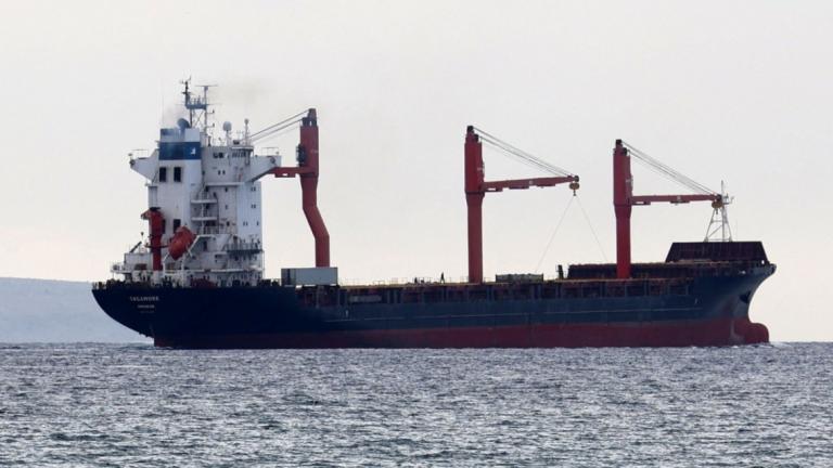 Κύπρος: Απέπλευσε από την Λάρνακα για τη Γάζα αμερικανικό πλοίο με ανθρωπιστική βοήθεια