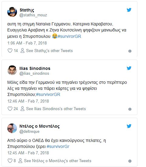 Survivor: Χαμός στο twitter για την Σπυροπούλου «Θα την ...