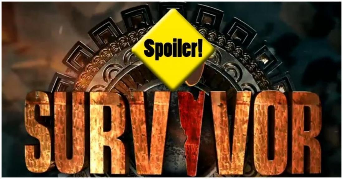 Survivor spoiler: Αυτός ο παίκτης αποχωρεί σήμερα (24/5 ...