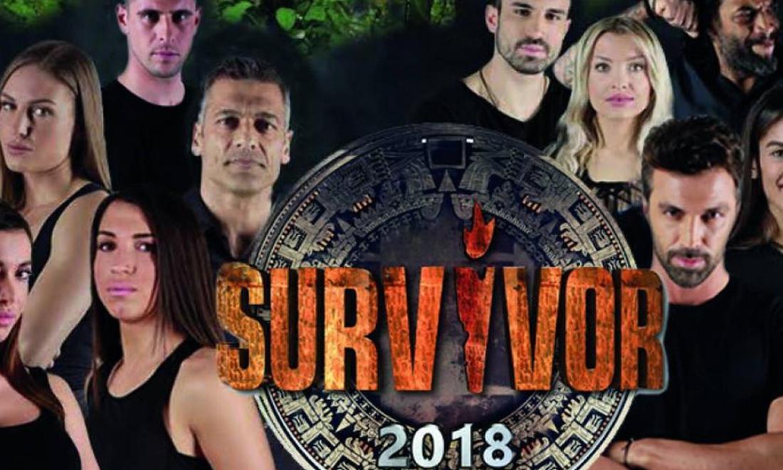 Survivor spoiler: Αυτή η ομάδα κερδίζει σήμερα (01/04) το έπαθλο | LIFESTYLE | thepressroom.gr