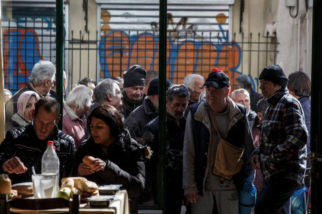 DW: Οι Έλληνες πεινάνε και τα παιδιά υποσιτίζονται | ΕΛΛΑΔΑ |  thepressroom.gr