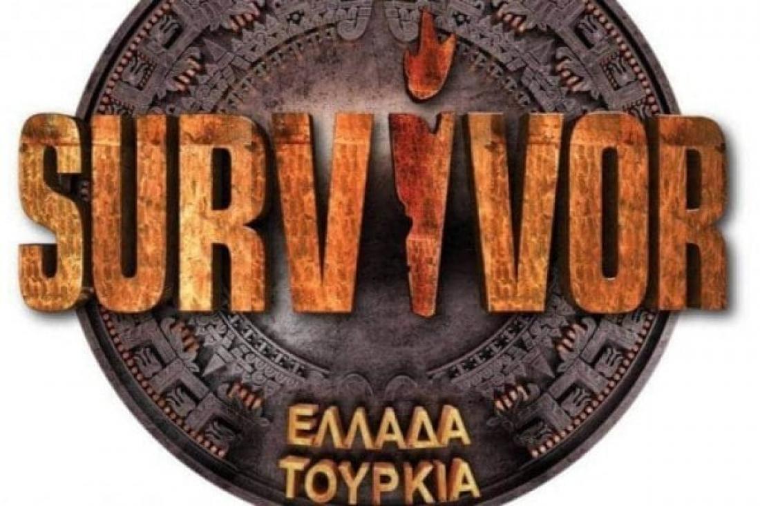 Survivor Spoiler: Ποια ομάδα κερδίζει σήμερα (23/5) το ...