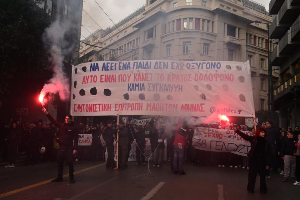  (ΜΙΧΑΛΗΣ ΚΑΡΑΓΙΑΝΝΗΣ/EUROKINISSI) 