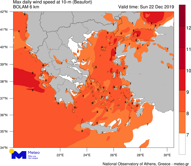 Κακοκαιρία το Σαββατοκύριακο: Ριζική αλλαγη του καιρού με βροχές και δυνατές καταιγίδες (ΧΑΡΤΕΣ-ΠΙΝΑΚΕΣ)