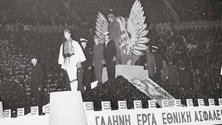 Το πραξικόπημα της 21ης Απριλίου 1967