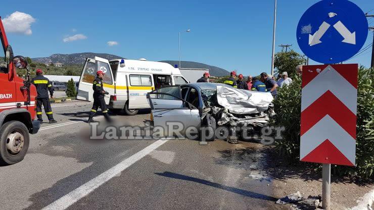 Τροχαίο στη Λαμία: Νεκροί πατέρας και γιος (ΦΩΤΟ + ΒΙΝΤΕΟ)