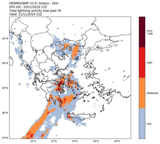 Το κύμα κακοκαιρίας έφθασε και στην Αττική - Ήδη εκδηλώνονται βροχές και καταιγίδες