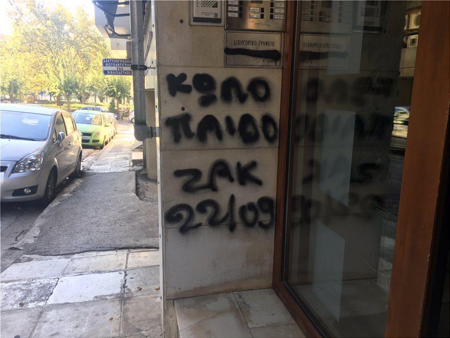 Δικηγόρος