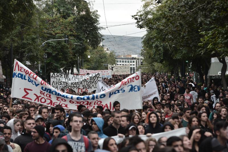 ΕΠΕΙΣΟΔΙΑ ΣΤΟ ΚΕΝΤΡΟ ΤΗΣ ΑΘΗΝΑΣ