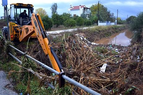 ΚΑΚΟΚΑΙΡΙΑ ΕΥΡΙΔΙΚΗ