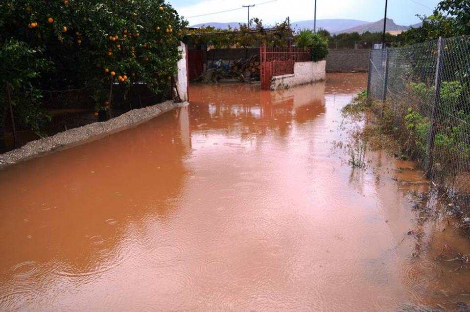 ΚΑΚΟΚΑΙΡΙΑ ΕΥΡΙΔΙΚΗ