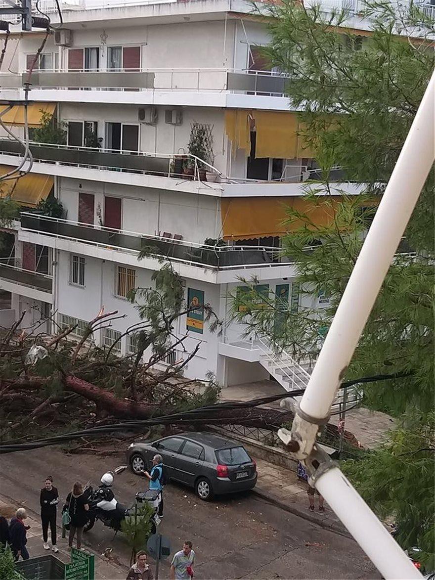 Νέο Ηράκλειο