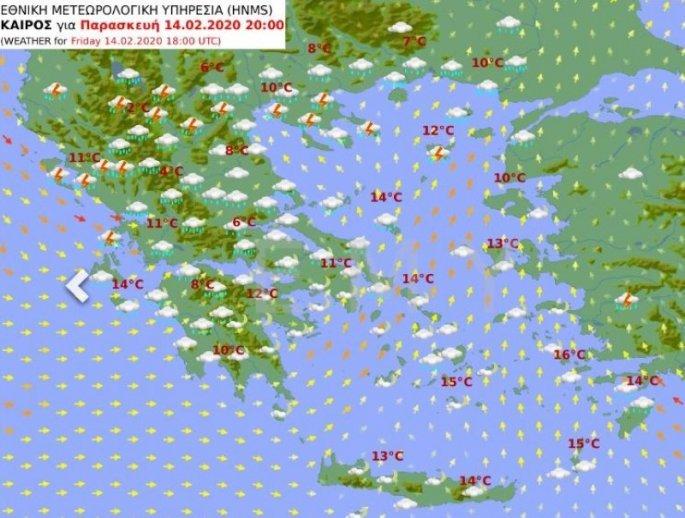 O χάρτης καιρού για την ημέρα του Αγίου Βαλεντίνου: