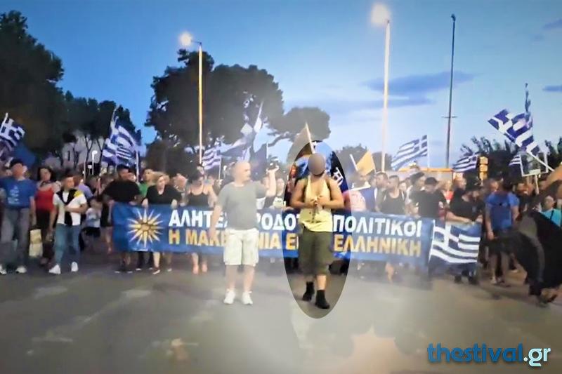 Πορεία