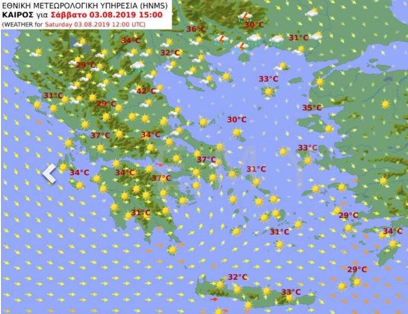 ΕΜΥ ΘΕΡΜΟΚΡΑΣΙΕΣ ΠΟΛΕΩΝ