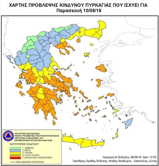 χάρτης