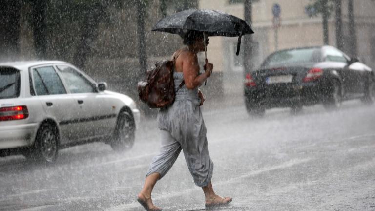 ΚΑΙΡΟΣ 26/9/2017: Άστατος καιρός με βροχές και καταιγίδες