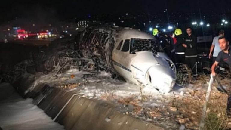 Συντριβή ιδιωτικού αεροπλάνου στο αεροδρόμιο Ατατούρκ-Τέσσερις ελαφρά τραυματίες