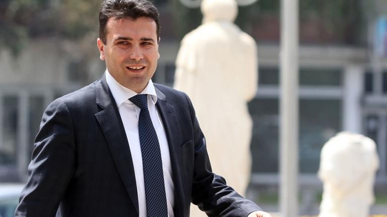 Ονομασία ΠΓΔΜ - Ζ. Ζάεφ: «Είμαι πεπεισμένος ότι θα βρούμε λύση»