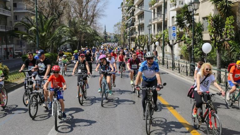 Την Κυριακή (29/04) ο 25ος Ποδηλατικός Γύρος της Αθήνας	