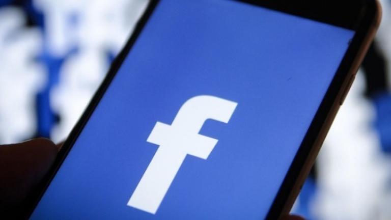 Παρά τα σκάνδαλα, το Facebook αύξησε τους χρήστες και τα κέρδη του