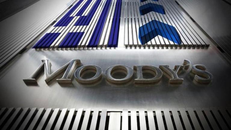 Γιατί μας αναβάθμισε ο Moody's
