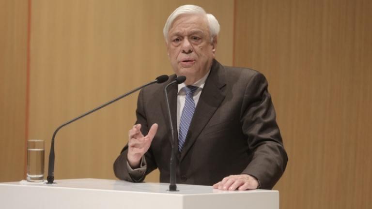 Με αναφορές στον Γιώργο Σεφέρη ο Προκόπης Παυλόπουλος μίλησε για την ανάγκη ενότητας του Έθνους