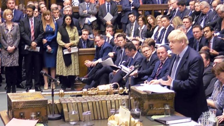 Brexit: Δείτε live την κρίσιμη συζήτηση στο Βρετανικό κοινοβούλιο (ΒΙΝΤΕΟ)