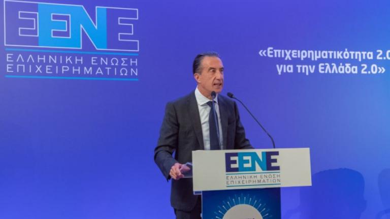7ης Ετήσιας Διάσκεψης της Ελληνικής Ένωσης Επιχειρηματιών (Ε.ΕΝ.Ε.): Ομιλία Aντιπροέδρου ΕΕΝΕ
