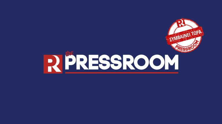 Το thepressroom.gr δεν θα μεταδίδει ειδήσεις 11:00-15:00 λόγω στάσης εργασίας που προκήρυξε η ΕΣΗΕΑ