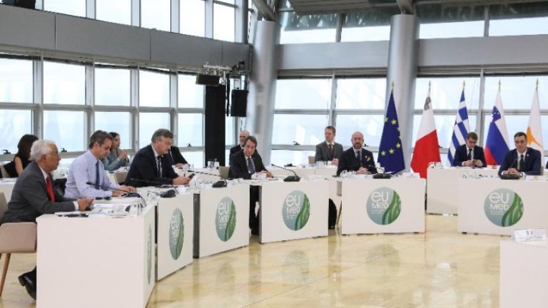 Κυρ. Μητσοτάκης στη Σύνοδο Κορυφής EUMED-9: Να κινηθούμε στρατηγικά και ενωμένα για να βρούμε την ενέργεια που χρειαζόμαστε
