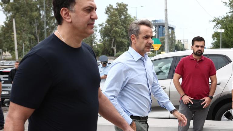 mitsotakis