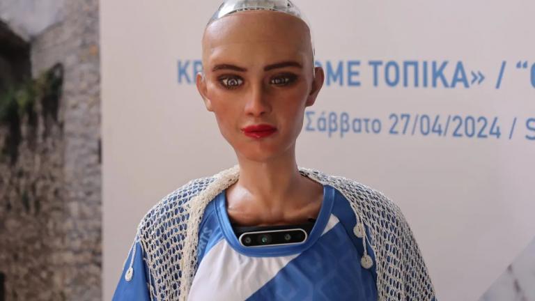 Η Σοφία το ρομπότ ανακήρυξε την Κρήτη… «αυτόνομο κρατίδιο»
