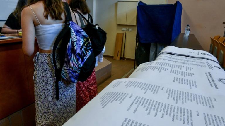 Φοιτητικές εκλογές: Ξεκίνησε η εκλογική διαδικασία στα πανεπιστήμια — Στις 19:00 κλείνουν οι κάλπες
