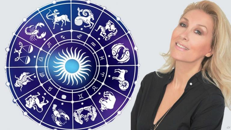 Ζώδια: Οι αστρολογικές προβλέψεις για την Δευτέρα 17 Ιουνίου από την Αλεξάνδρα Καρτά