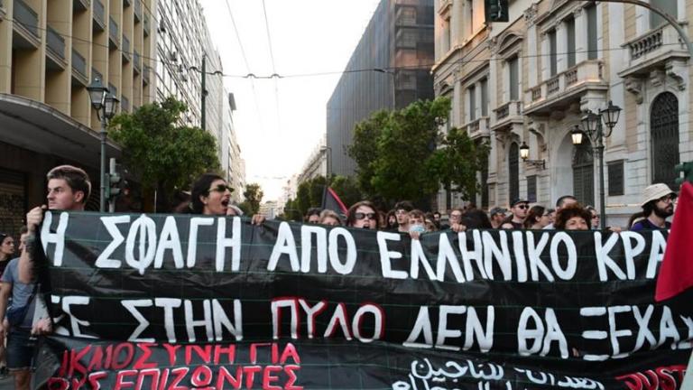 Πορείες σε Αθήνα και Θεσσαλονίκη για τον 1 χρόνο από το πολύνεκρο ναυάγιο της Πύλου