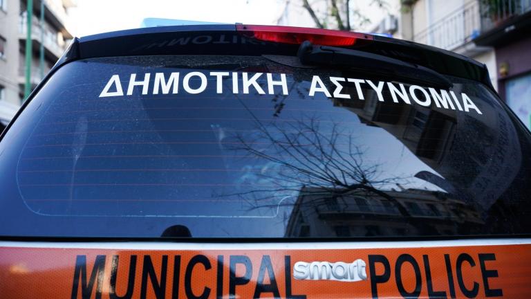 Δημοτική Αστυνομία Αθήνας: Επιστροφή πινακίδων λόγω εκλογών