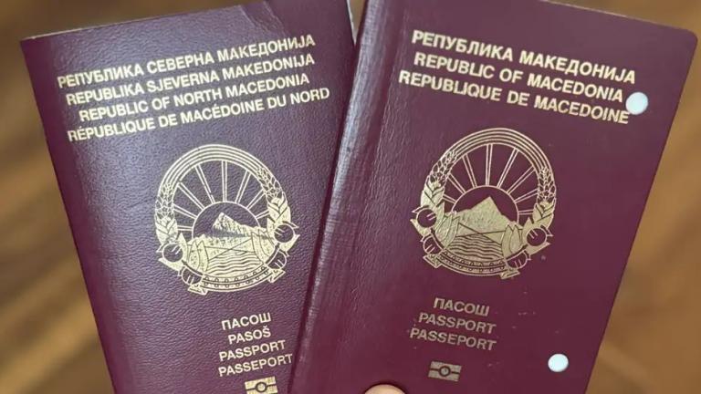Βόρεια Μακεδονία: Ακυρώσεις και χάος λόγω... διαβατηρίων