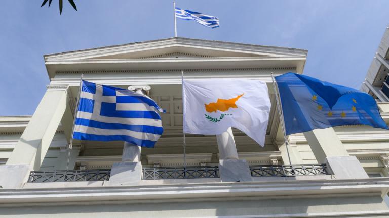 Διπλωματικές πηγές για δηλώσεις Ερντογάν: Η Ελλάδα, σε σύμπνοια με την Κυπριακή Δημοκρατία, παραμένει σταθερά προσηλωμένη στην λύση της επανένωσης της Κύπρου