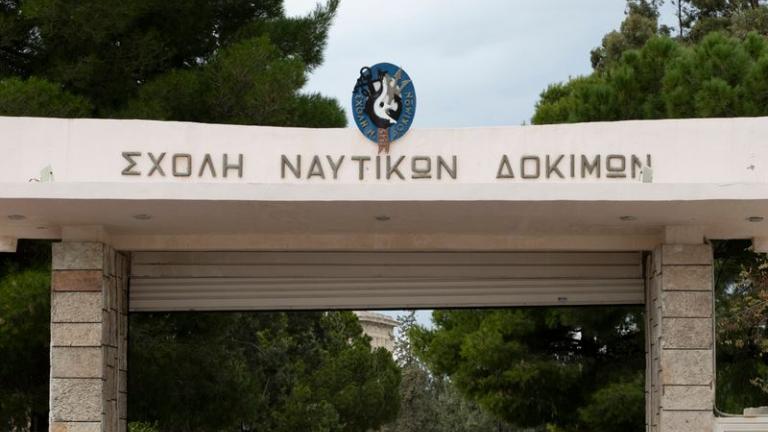 8 Αυγούστου 1884: Τα εγκαίνια της Σχολής Ναυτικών Δοκίμων έτσι όπως την ξέρουμε σήμερα!