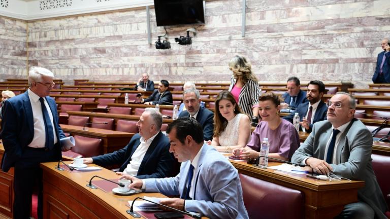 Βουλή: Σε εξέλιξη η έκτακτη συνεδρίαση της Επιτροπής Θεσμών και Διαφάνειας για τις παρακολουθήσεις