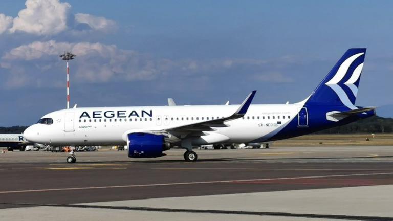 Aegean: Ακυρώνει τις πτήσεις της προς Βηρυτό, Τελ Αβίβ και Αμμάν μέχρι τις 8 Αυγούστου