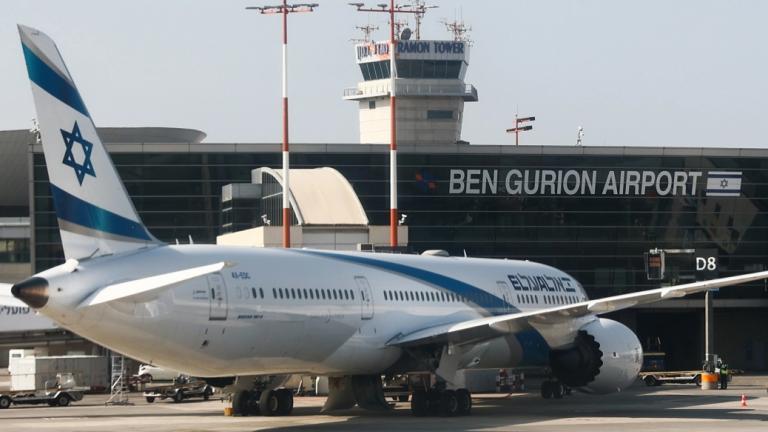 H Lufthansa αναστέλλει προσωρινά όλες τις πτήσεις από και προς το Τελ Αβίβ για λόγους ασφαλείας