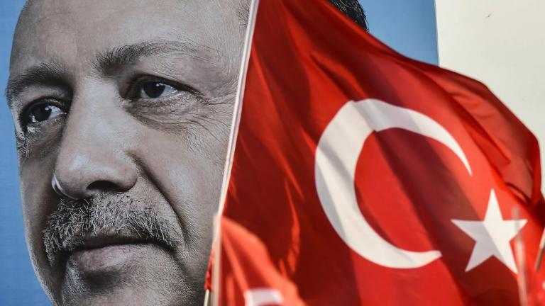 erdogan turkish flag