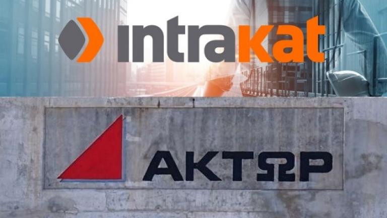 Intrakat: Εντυπωσιακή αύξηση των EBITDA, σημαντική άνοδος του κύκλου εργασιών, ισχυρή ταμειακή ρευστότητα και επιτάχυνση των μεγάλων έργων υποδομής στο 1ο εξάμηνο του 2024