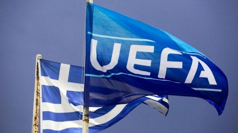 Βαθμολογία UEFA: Παραμένει στη 16η θέση η Ελλάδα - Ποιος πλησιάζει