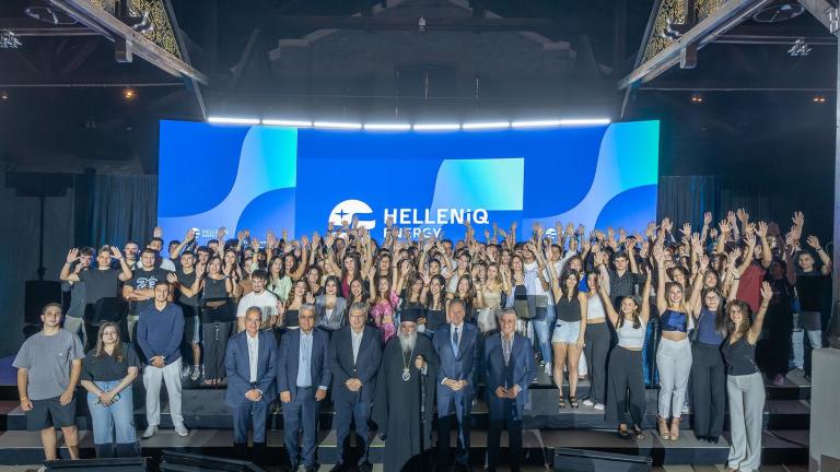 Η HELLENiQ ENERGY επιβραβεύει για 16η συνεχή χρονιά την Αριστεία των νέων από τους Δήμους Θριασίου, Δυτικής Θεσσαλονίκης και Κοζάνης