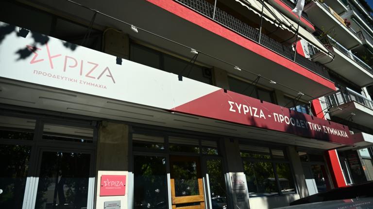 ΣΥΡΙΖΑ: Σε εξέλιξη η συνεδρίαση της Πολ. Γραμματείας