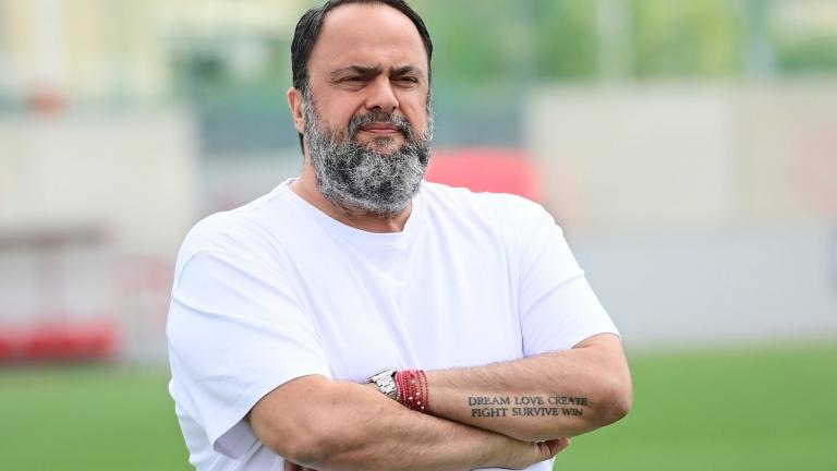 marinakis